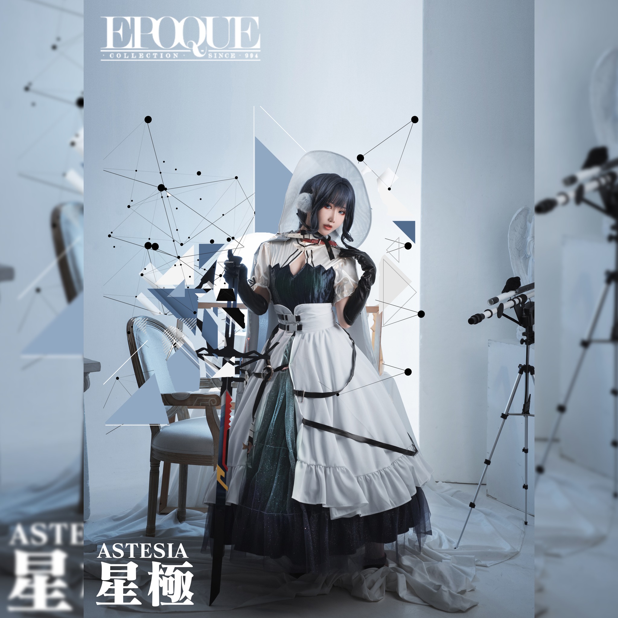 图片[1]-面饼仙儿 – NO.094 Coser面饼仙儿 星极 [48P]-XikXak